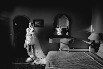 Wedding photographer Maroun Abdel Nour. Photo of 08.07.2023