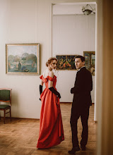 Wedding photographer Evgeniya Platonova. Photo of 15.10.2020