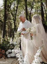 Photographe de mariage Aleksandra Zayceva. Photo du 27.05.2025