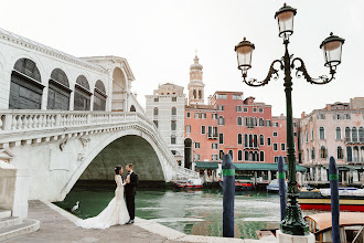 Fotografo di matrimoni Varvara Miadzvedzeva. Foto del 04.06.2025