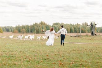 Fotografo di matrimoni Aynaz Lenina. Foto del 08.02.2021