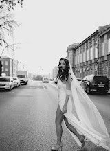 Fotograf ślubny Yuliya Cvetkova. Zdjęcie z 12.04.2025