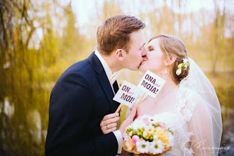 Fotógrafo de casamento Emil Rozumowicz. Foto de 10.02.2020