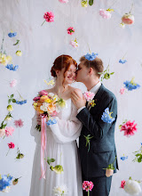 Wedding photographer Yuliya Savvateeva. Photo of 24.03.2024