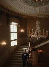 Fotógrafo de casamento Kirill Vagau. Foto de 04.05.2025