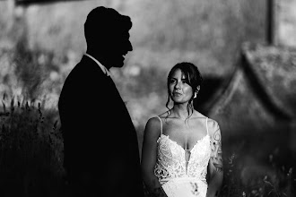 Fotografo di matrimoni Bastien Hajduk. Foto del 01.07.2025
