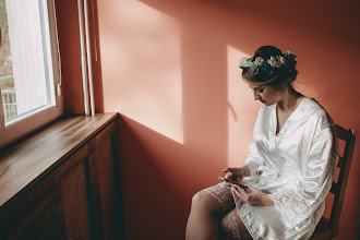 Photographe de mariage Martyna Łada. Photo du 16.12.2019