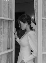 Fotografo di matrimoni Ekaterina Denisova. Foto del 24.02.2024