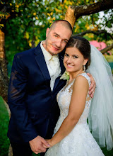 Wedding photographer Katka Kočanová. Photo of 18.05.2023