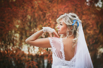 Fotógrafo de bodas Sergey Luchin. Foto del 09.11.2020