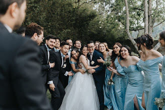 Fotógrafo de bodas Sofia Menendez. Foto del 31.08.2023