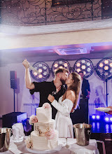 Düğün fotoğrafçısı Agnieszka Gofron. Fotoğraf 23.09.2025 tarihinde