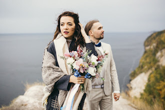 Wedding photographer Elena Demina. Photo of 07.12.2019