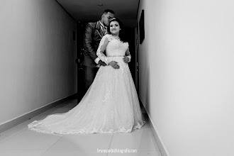 Düğün fotoğrafçısı Bruno Santos. Fotoğraf 11.05.2020 tarihinde