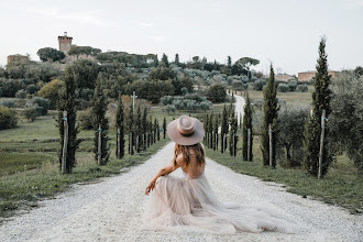 Fotografo di matrimoni Tanya Belova. Foto del 07.06.2020