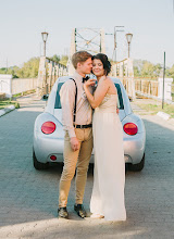 Fotógrafo de casamento Volodimir Mackevich. Foto de 28.09.2016