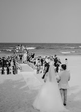 Wedding photographer Duc Anh Vu. Photo of 03.05.2024