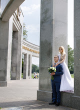 Fotografo di matrimoni Evgeniy Dovzhenko. Foto del 18.11.2018