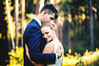 Photographe de mariage Maciek Ławniczak. Photo du 25.02.2020