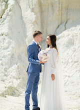 Bröllopsfotografer Mariya Bannova. Foto av 16.03.2020