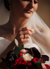 Wedding photographer Sofya Denisyuk. Photo of 01.07.2023