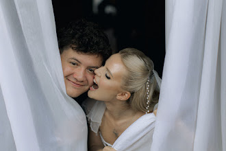 Photographe de mariage Marina Nazarova. Photo du 19.05.2025