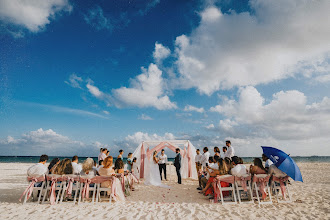 Fotógrafo de bodas Andrés Ubilla. Foto del 27.05.2020