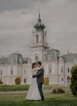 Svatební fotograf Noémi Dávid. Fotografie z 02.07.2025