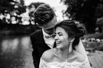 Wedding photographer Ekaterina Ageeva. Photo of 26.09.2019