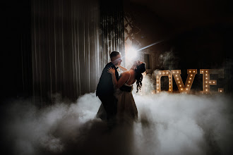 Fotógrafo de casamento Klaudia Amanowicz. Foto de 12.09.2023