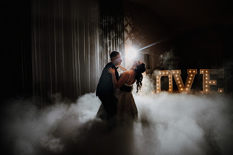 Svatební fotograf Klaudia Amanowicz. Fotografie z 12.09.2023
