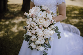 Wedding photographer Patty Chavez. Photo of 30.05.2024