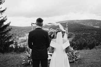 ช่างภาพงานแต่งงาน Andrea Pfefferová. ภาพเมื่อ 28.05.2024