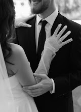 Wedding photographer Kseniya Korelova. Photo of 27.05.2025