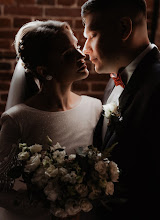 Wedding photographer Elena Vilena. Photo of 12.11.2020