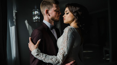 Photographe de mariage Vladislav Nikitin. Photo du 31.07.2020