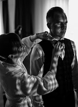 Wedding photographer Dmitriy Zubkov. Photo of 16.04.2024