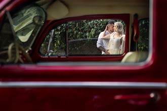 Fotógrafo de bodas William Acosta. Foto del 09.03.2024