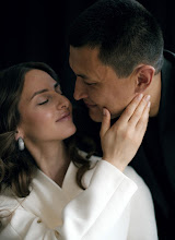 Wedding photographer Viktoriya Selivanova. Photo of 06.07.2025