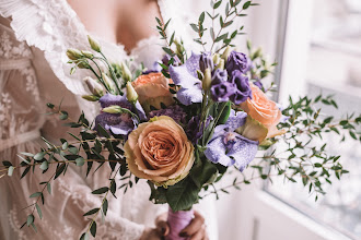 Wedding photographer Ekaterina Kostina. Photo of 01.04.2020