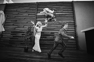 Wedding photographer Sergey Nikitin. Photo of 30.10.2015