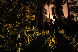 Fotógrafo de casamento João Ferreira. Foto de 25.01.2022