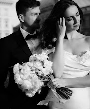 Nhiếp ảnh gia ảnh cưới Diana Cermakova. Ảnh trong ngày 18.03.2024