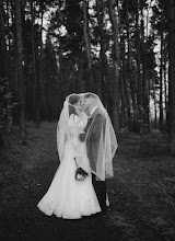婚姻写真家 Tatyana Novickaya. 24.04.2024 の写真