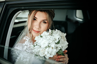 Fotografer pernikahan Basilio Dovgun. Foto tanggal 23.06.2021