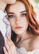 Свадебный фотограф Екатерина Юрьева. Фотография от 10.02.2020