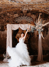 Hochzeitsfotograf Monika Pachler-Blaimauer. Foto vom 18.04.2023
