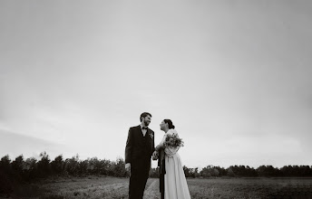 Wedding photographer Lourdes Bengoa. Photo of 12.06.2025
