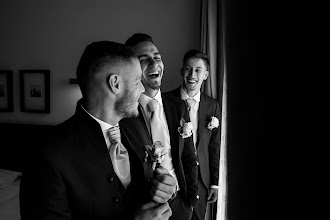 Fotógrafo de casamento Ricardo Coimbra. Foto de 28.01.2020