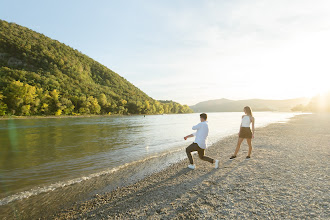 Wedding photographer Bence Pányoki. Photo of 03.11.2025